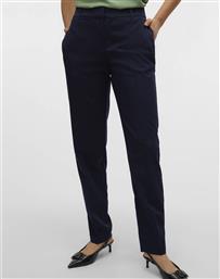VMNILA MW TAPERED PANT NOOS VERO MODA