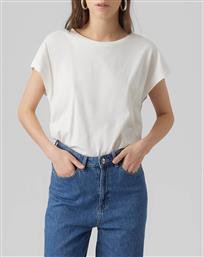 VMPIA SS WIDE TOP NOOS VERO MODA