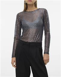 VMSAFINA LS O-NECK TOP JRS VERO MODA