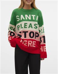 VMSANTATEXT LS O-NECK PULLOVER XMAS VERO MODA