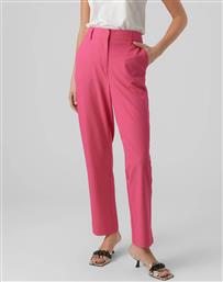 VMZELDA HW STRAIGHT PANT NOOS VERO MODA