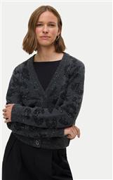 ΖΑΚΕΤΑ VERO MODA