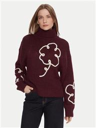 ΖΙΒΑΓΚΟ VERO MODA
