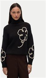 ΖΙΒΑΓΚΟ VERO MODA