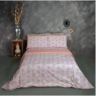 ΥΠΕΡΔΙΠΛΗ ΠΑΠΛΩΜΑΤΟΘΗΚΗ 230 X 250 SB HOME VERSACE 19V69