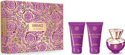 DYLAN PURPLE SET - 7022674 VERSACE