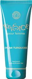 DYLAN TURQUOISE PERFUMED BATH AND SHOWER GEL TUBE 200 ML - 702148 VERSACE