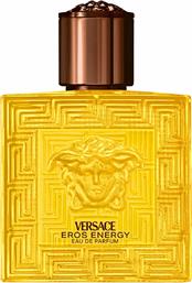 EROS ENERGY EAU DE PARFUM - 742008 VERSACE