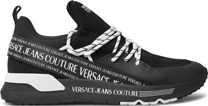 ΑΝΔΡΙΚΑ SNEAKERS - FONDO DYNAMIC DIS. SA3 77YA3SA3ZS917 899 VERSACE JEANS COUTURE