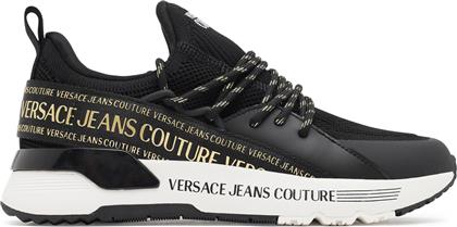 ΑΘΛΗΤΙΚΑ 75VA3SA8 ΜΑΥΡΟ VERSACE JEANS COUTURE