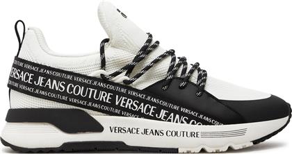 ΑΘΛΗΤΙΚΑ 77YA3SA3 ZS917 ΛΕΥΚΟ VERSACE JEANS COUTURE