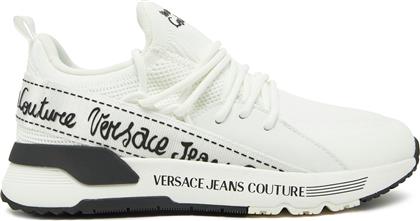 ΑΘΛΗΤΙΚΑ 78VA3SA8 ΛΕΥΚΟ VERSACE JEANS COUTURE