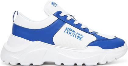 ΑΘΛΗΤΙΚΑ 78YA3SC1 ΜΠΛΕ VERSACE JEANS COUTURE