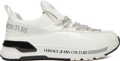 ΑΘΛΗΤΙΚΑ 79VA3SAB ΛΕΥΚΟ VERSACE JEANS COUTURE