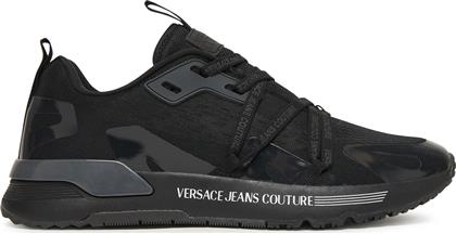 ΑΘΛΗΤΙΚΑ 79YA3SA8 ZSD07 ΜΑΥΡΟ VERSACE JEANS COUTURE