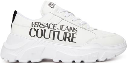 ΑΘΛΗΤΙΚΑ 79YA3SC1 ΛΕΥΚΟ VERSACE JEANS COUTURE
