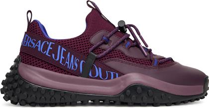 ΑΘΛΗΤΙΚΑ 79YA3SN2 ZSD01 ΜΠΟΡΝΤΟ VERSACE JEANS COUTURE