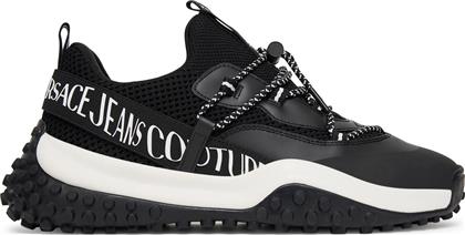 ΑΘΛΗΤΙΚΑ 79YA3SN2 ZSD01 ΜΑΥΡΟ VERSACE JEANS COUTURE