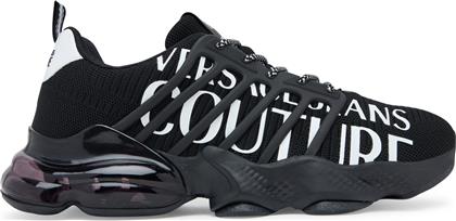ΑΘΛΗΤΙΚΑ 79YA3SU1 ZSC93 899 ΜΑΥΡΟ VERSACE JEANS COUTURE