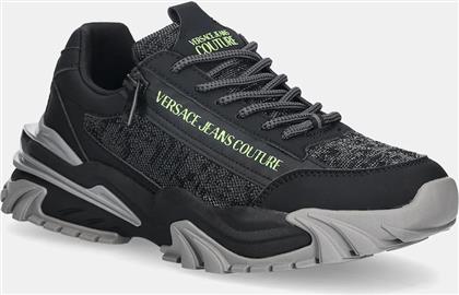 ΑΘΛΗΤΙΚΑ ΧΡΩΜΑ: ΓΚΡΙ, 79YA3SI5 ZSC89 U73 VERSACE JEANS COUTURE