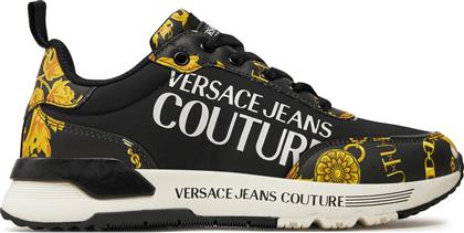 ΑΘΛΗΤΙΚΑ DYNAMIC 77VA3SA3 ΜΑΥΡΟ VERSACE JEANS COUTURE