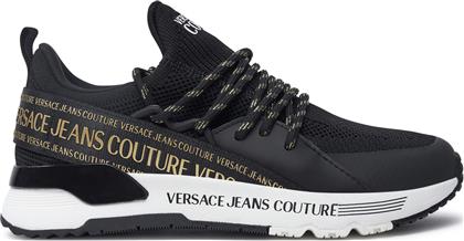 ΑΘΛΗΤΙΚΑ DYNAMIC 77VA3SA8 ΜΑΥΡΟ VERSACE JEANS COUTURE