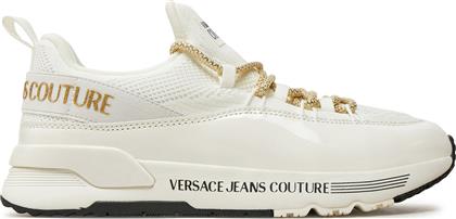 ΑΘΛΗΤΙΚΑ DYNAMIC 77VA3SAB ΛΕΥΚΟ VERSACE JEANS COUTURE