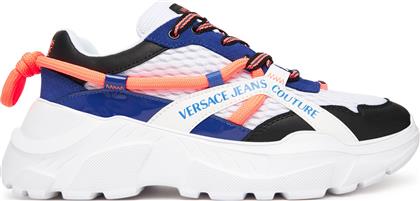 ΑΘΛΗΤΙΚΑ FONDO SPEEDTRACK 79YA3SC3 ΛΕΥΚΟ VERSACE JEANS COUTURE