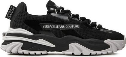 ΑΘΛΗΤΙΚΑ NEW TRAIL TREK 77YA3SI8 ΜΑΥΡΟ VERSACE JEANS COUTURE