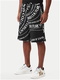 ΑΘΛΗΤΙΚΟ ΣΟΡΤΣ VERSACE JEANS COUTURE από το MODIVO