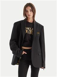 ΜΠΟΜΠΕΡ ΜΠΟΥΦΑΝ VERSACE JEANS COUTURE