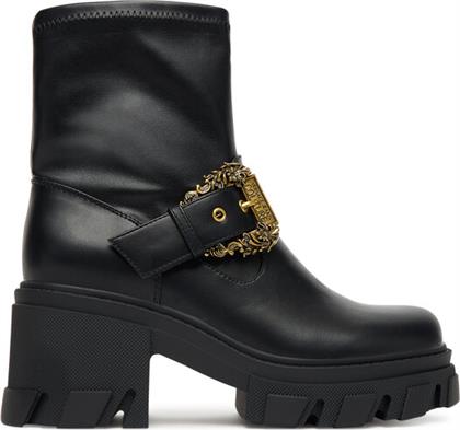 ΜΠΟΤΑΚΙΑ VERSACE JEANS COUTURE