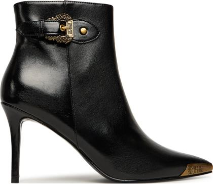 ΜΠΟΤΑΚΙΑ 79VA3S57 ΜΑΥΡΟ VERSACE JEANS COUTURE