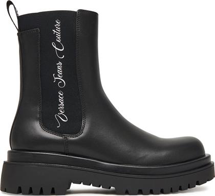 ΜΠΟΤΑΚΙΑ ΜΕ ΛΑΣΤΙΧΟ 79VA3S60 ΜΑΥΡΟ VERSACE JEANS COUTURE