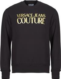 ΦΟΥΤΕΡ FELPE 77GAIT05 VERSACE JEANS COUTURE από το SPARTOO