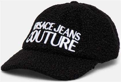 ΚΑΠΑΚΙ ΜΕ ΜΕΙΓΜΑ ΜΑΛΛΙ VERSACE JEANS COUTURE