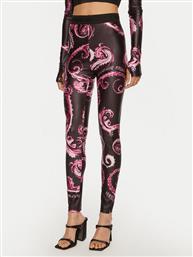 ΚΟΛΑΝ VERSACE JEANS COUTURE