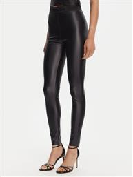 ΚΟΛΑΝ VERSACE JEANS COUTURE