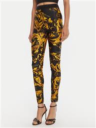 ΚΟΛΑΝ VERSACE JEANS COUTURE