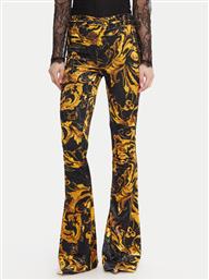ΚΟΛΑΝ VERSACE JEANS COUTURE