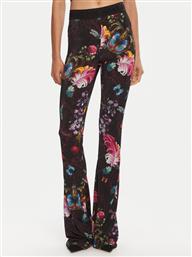 ΚΟΛΑΝ VERSACE JEANS COUTURE