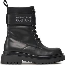 ΟΡΕΙΒΑΤΙΚΑ ΠΑΠΟΥΤΣΙΑ VERSACE JEANS COUTURE