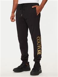 ΠΑΝΤΕΛΟΝΙ ΦΟΡΜΑΣ 77GAAT05 ΜΑΥΡΟ REGULAR FIT VERSACE JEANS COUTURE