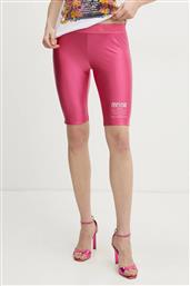 ΣΟΡΤΣ VERSACE JEANS COUTURE