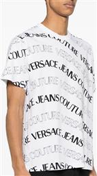 T-SHIRT 76UP601 R ALL OVER 76GAH6R0JS296 003 WHITE VERSACE JEANS COUTURE