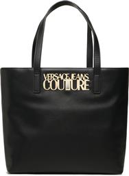 ΤΣΑΝΤΑ 74VA4BL8 ΜΑΥΡΟ VERSACE JEANS COUTURE