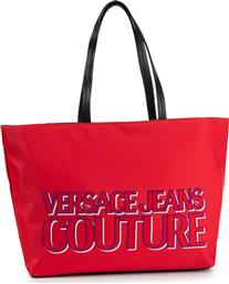 ΤΣΑΝΤΑ E1VUBB20 ΚΟΚΚΙΝΟ VERSACE JEANS COUTURE από το EPAPOUTSIA