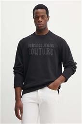 ΒΑΜΒΑΚΕΡΗ ΜΠΛΟΥΖΑ VERSACE JEANS COUTURE