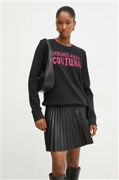 ΒΑΜΒΑΚΕΡΗ ΜΠΛΟΥΖΑ VERSACE JEANS COUTURE