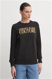 ΒΑΜΒΑΚΕΡΗ ΜΠΛΟΥΖΑ VERSACE JEANS COUTURE